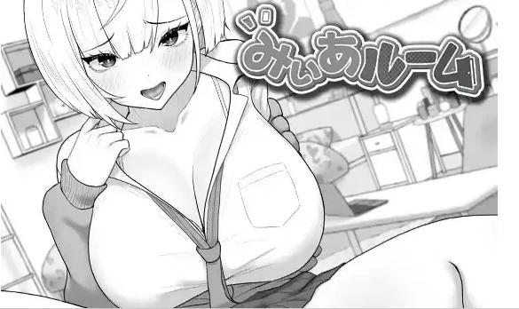【SLG/安卓】美亚的房间1.0AI汉化 [1+228M][百度盘]