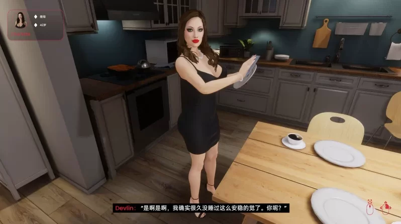 诱惑之味0.3.2/AI精翻汉化版【PC+安卓模拟器+3D互动沙盒SLG/… [1+10.6GB][百度盘]