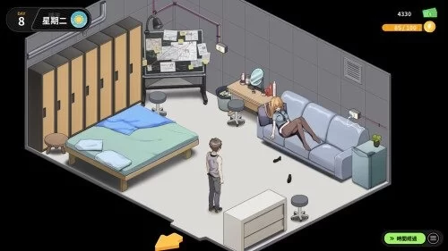 【pc】修干嘛？二手3C店的闇营业 v1.11官中步兵版 [1+1.8g][百度盘]
