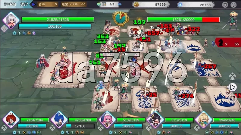 [日式SLG/更新] 梦境 -在昏暗迷宫中编织的愿望-v1.03 生肉版+自 [1+2.90G][百度盘]