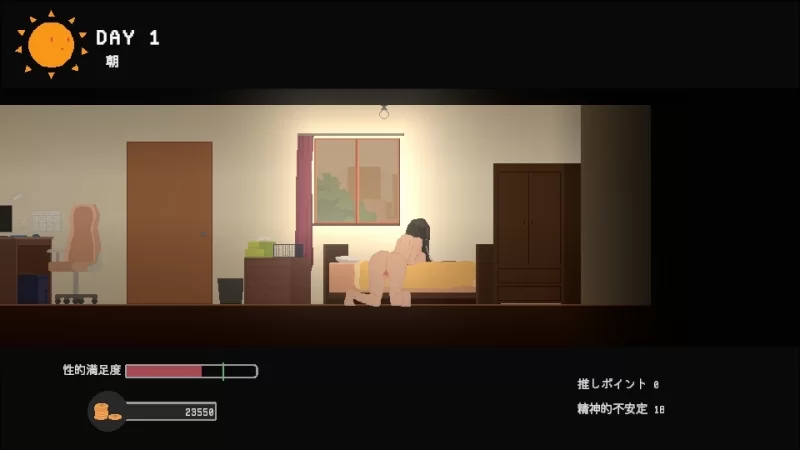【互动SLG/官中/卖春/堕落/PC】宅女的奇幻世界 お宅女子の… [1+767M][百度盘]
