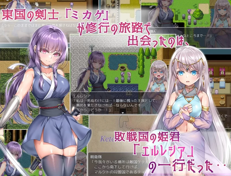 【爆款RPG官中PCCVSteam版】死命必守 [1+1.5G][百度盘]