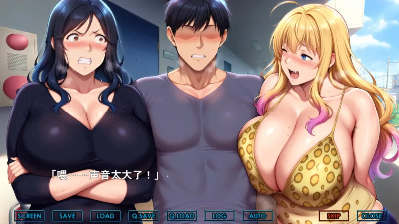 PC【悬疑拔作ADV官中动态步兵巨乳人妻后宫】刻命花嫁Möbius [1+20G][百度盘]