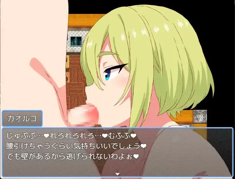 pc【RPG/汉化/动态】魔法少女萨玛丽尔()2性乱的光谱/魔法… [1+1G][百度盘]