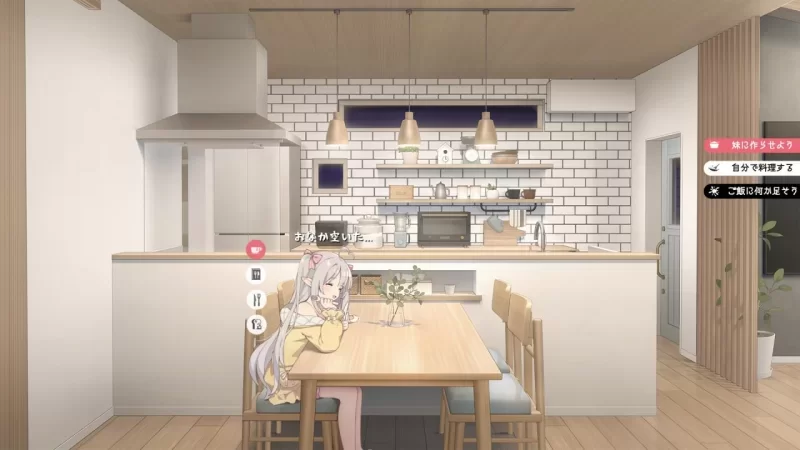 [PC安卓互动养成SLG/日式]和存在感薄弱的妹妹一起的简单生活v1.1.3r2 官中 [1+2.96g][百度盘]