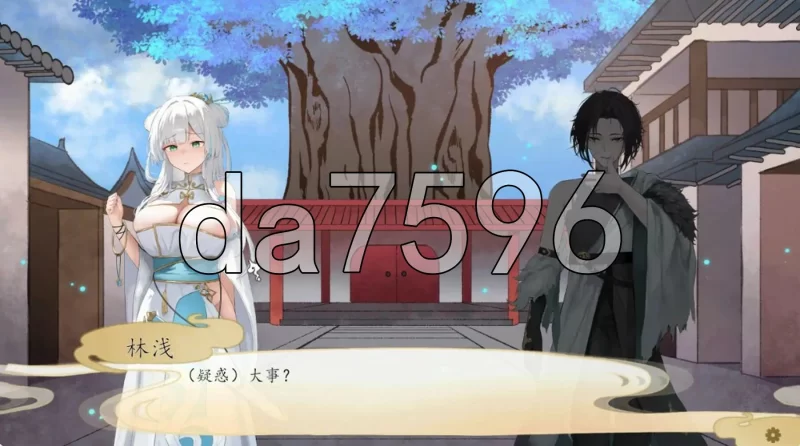 [亚洲风SLG/NTR/更新] 九界之上 Above The v0.6.0-p 官中步兵版 [1+1.10G][百度盘]