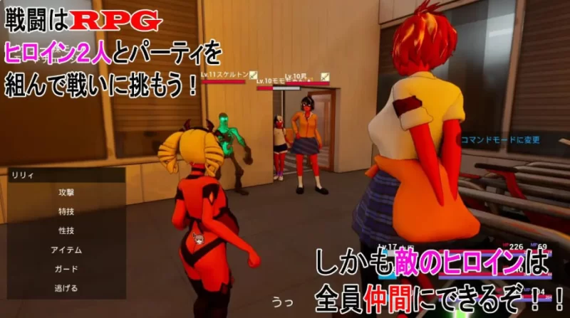 [3D官中PC]所有人都在嘲笑我啊 皆が僕をバカにして！ v26.05.14 [1+4.2G][百度盘]