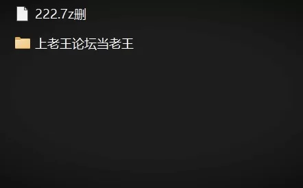 【安卓mt/PC】新作[RPG/姐姐/护士] 天使的早泄治疗诊所AI汉化版+全回想存档 [1+1.22G][百度盘]