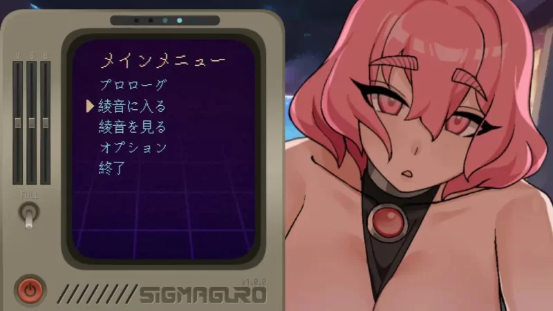 [PC/官中无修/巨乳/动态] 孕星少女绫音 v1.1.2 [1+91.M][百度盘]