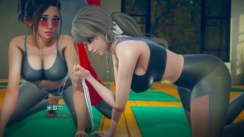 那位新老师0.9.0ea官中步兵【PC+安卓模拟+画廊】That New Teacher [3+5G][百度盘]