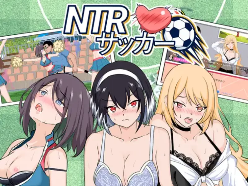 [热门SLG/动态/更新] NTR足球 NTRサッカー v1.0.2 官中版 [1+6G][百度盘]