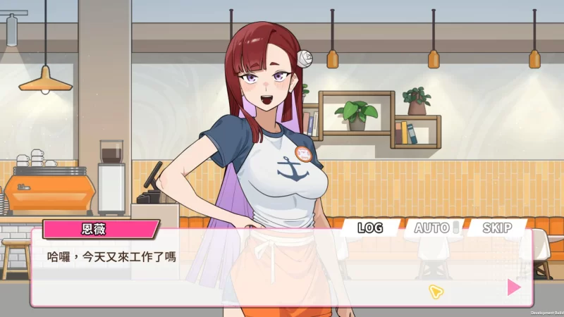 [SLG/官中步兵/PC]开张啦 微笑咖啡厅 Summer at Smile Café v1.1.7存档 [1+1.2G][百度盘]