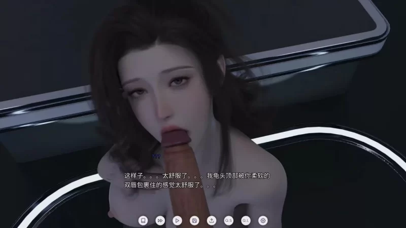 爱欲之都第一季.再启    1.0.9 官方中文版【PC/10.3G】 [3+10.3g][百度盘]