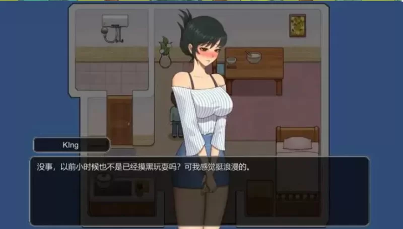 PC+新安卓【NTL人妻调教SLG官中步兵】乡村狂想曲  v1.7.4+存档 [1+2.3G][百度盘]