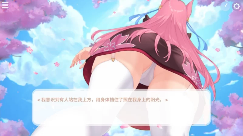 【安卓/SLG动态/官中】混幻萌女梦咖啡屋 [1+373m][百度盘]