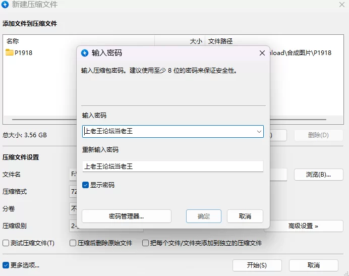 【PC/SLG/官中步兵】致曾是勇者的人妻们 DLC1+2 v26.07.01 存档 [1+3.56G][百度盘]