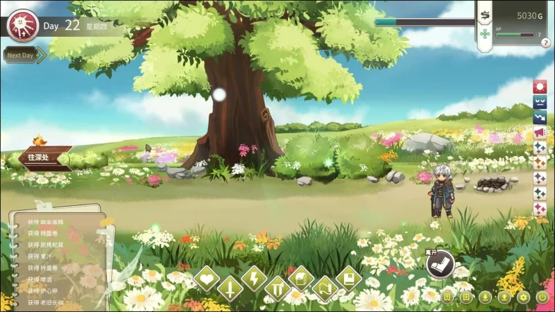 [SLG/PC/动态/步兵/更新]冒险途中全员告白 v1.6.8n 官中步兵版+存档 [1+4.91G][百度盘]