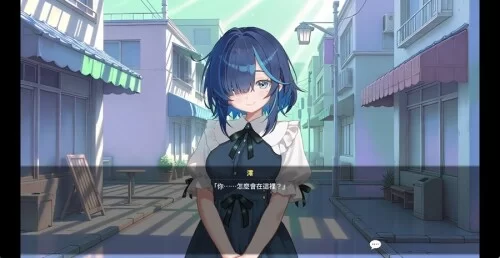 PC–3D-性爱调教师：闷骚少女的秘密性癖 セックス調教師～… [1+4.27G][百度盘]