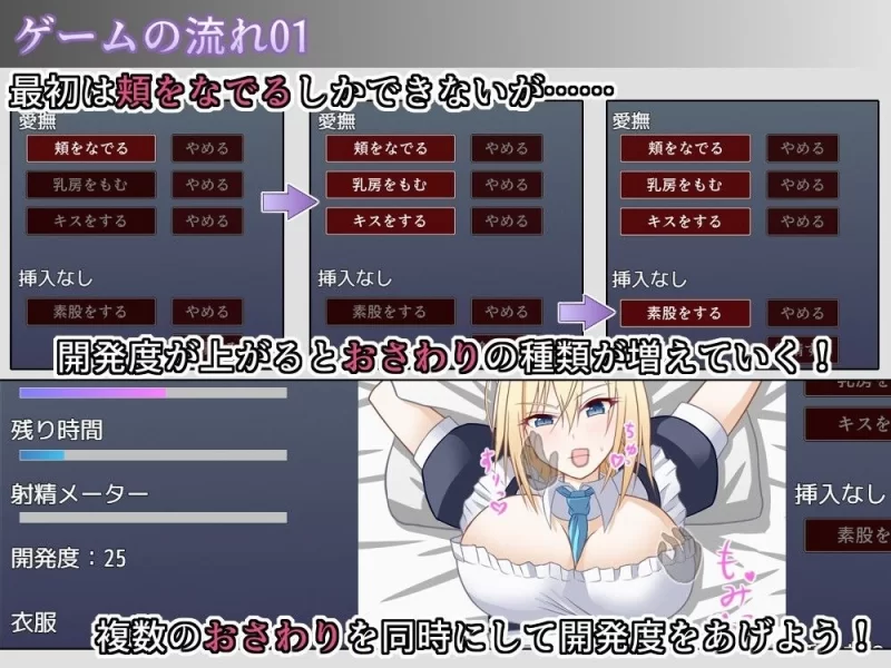【PC/度盘/夸克/RPG】 大宅女仆怀孕计划～代替大小姐来拥抱我吧（v1.00 汉化） [1p+300m][多种下载方式]