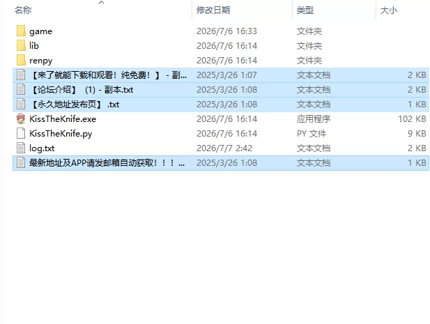 【欧美SLG/AI汉化/动态】无圣之城：吻刃 No Saints  v0.5 PC+安卓 [1+1.2G][百度盘]