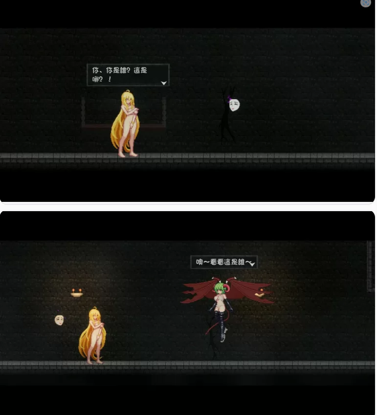 【PC日系ACT/官中/动作】灵魔女外传 [1+4.6G][百度盘]