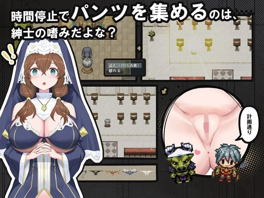 【pc】时奸勇者 時姦勇者 AI汉化版 [1+2.7g][百度盘]