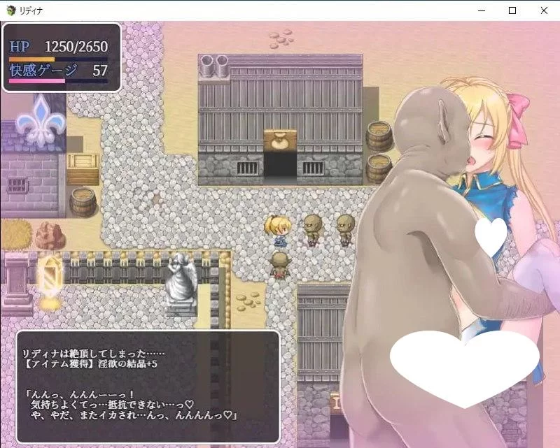 PC[RPG/凌辱/官中/无码]莉迪娜与淫欲地下城 官中 全CV [1+500m][百度盘]