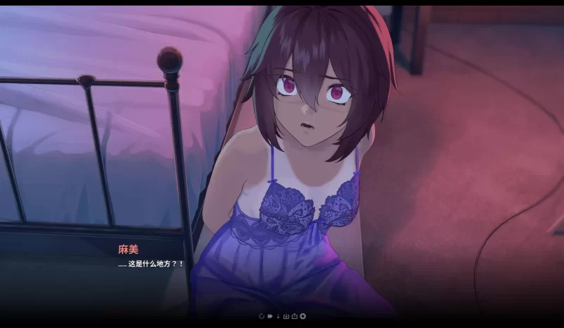 [PC安卓 精品亚洲SLG/后宫/更新]永恒不再Good bye Eternityv0.14.0官中步兵 [1+1.7g][百度盘]