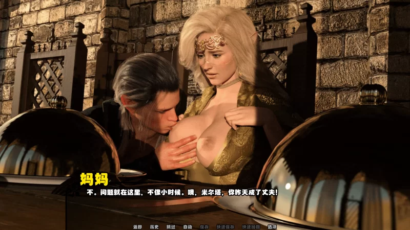 [全家桶SLG/汉化/双端]Imperial Chronicles帝国编年史v1.4-乱补+画廊 [2+14.3G][多种下载方式]
