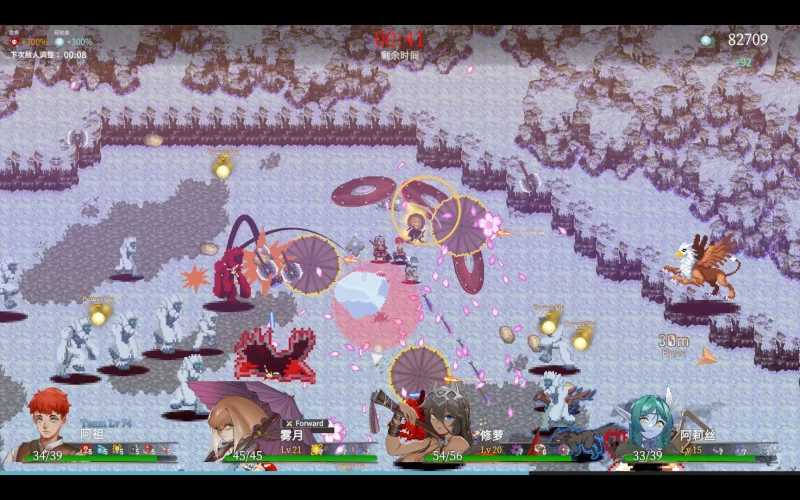 【日系RPG/官中/步兵/PC】外族娘！请好好保护我吧！Stranger … [1+5.33G][百度盘]