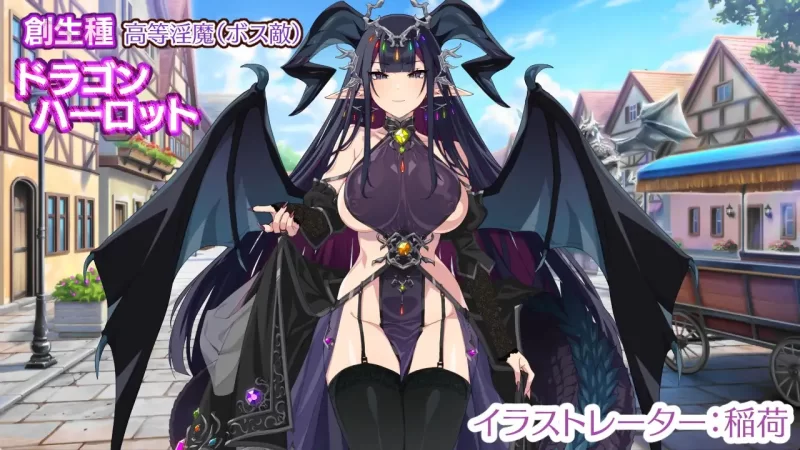 [PC]更新[日式RPG/男性受] 魅魔乐园 ～破戒与创生与混沌的… [1+1.5G][百度盘]