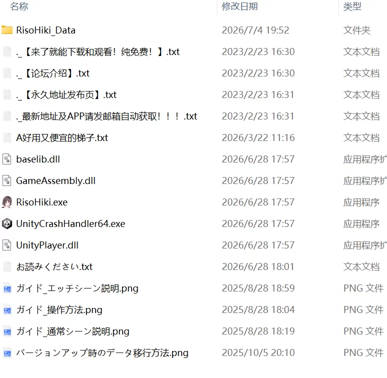 【更新3D官中PC步兵v1.1.9】理想的家里蹲生活 父女的亲密同居 [1+400m][百度盘]
