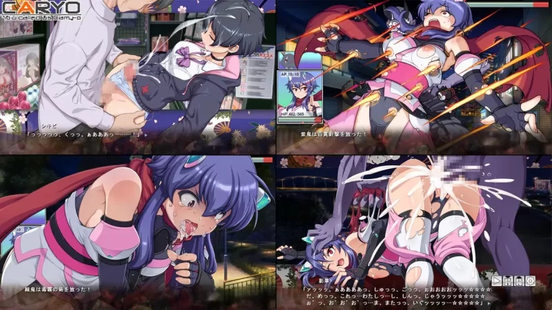 [PC][SLG/2D/日式]耀忍咲姬 影华 AI汉化版[PC/823M] [百度盘] [1+823M][百度盘]