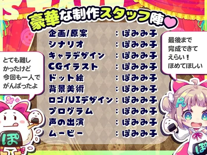 【ACT机翻PCCVv1.10】蹦蹦跳跳狼与发情小红帽 [1+500m][百度盘]