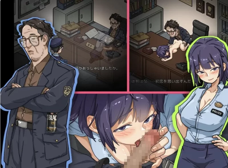 【PC/NTL偷窥+全CG画廊存档】极道无赖EX女警鮎川光~V1.2.0官中 [1+2.31G][百度盘]