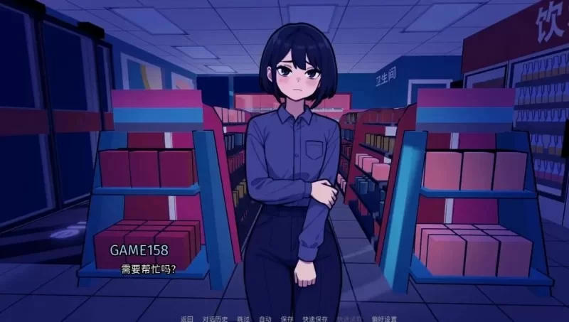 【SLG/AI汉化】夜勤伴男娘1.0 官中步兵版 [1+441M][百度盘]
