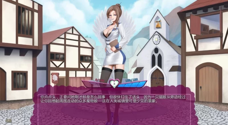 [SLG/双端/战斗H]怪物少女梦境 Monster Girl Dreams v28 Alpha AI汉化 [3+1.62G][百度盘]