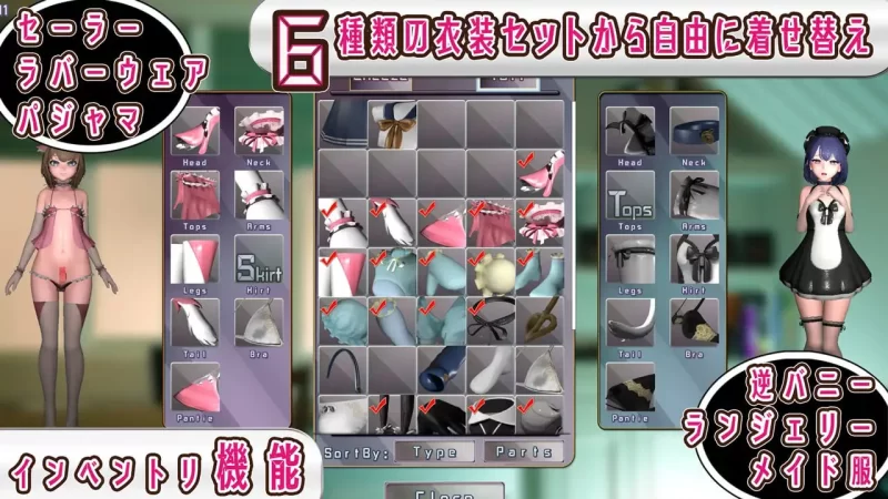 [3D生肉PC动态]伪娘・睿智 otokonoko H 男の娘・叡智 otokonoko H … [1+1.1G][百度盘]