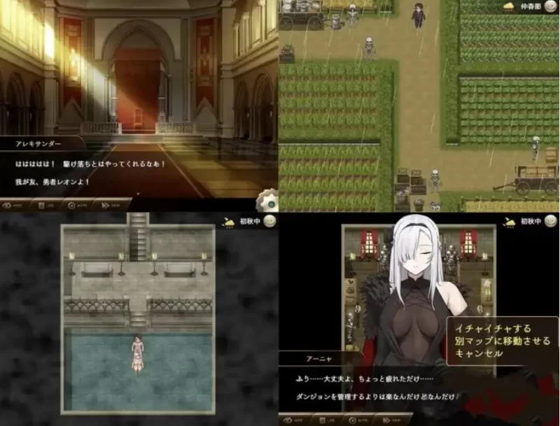 勇者与中级boss的私奔慢生活1.0.0【安卓 [1+474m][百度盘]
