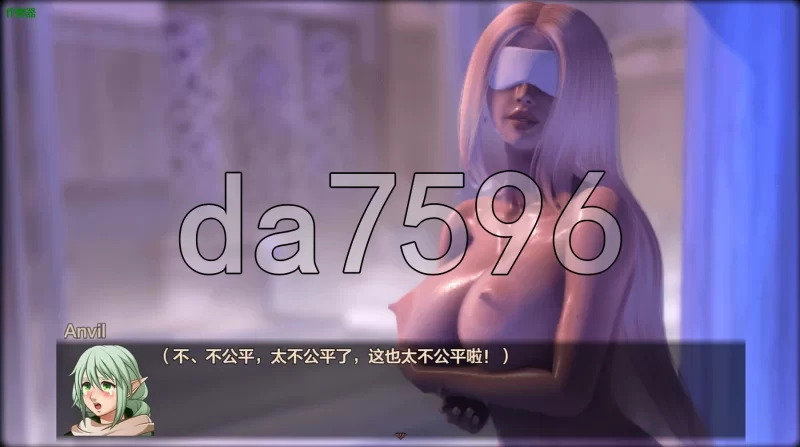 [日式RPG/新汉化] 哥布林杀手  V0.58.8 PC+安卓 内嵌AI汉化步兵… [1+5.80G][百度盘]