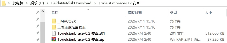 欧美SLG/巨乳】北上之旅 A Trip Up North Part 3 AI汉化 [1+2.2G][百度盘]