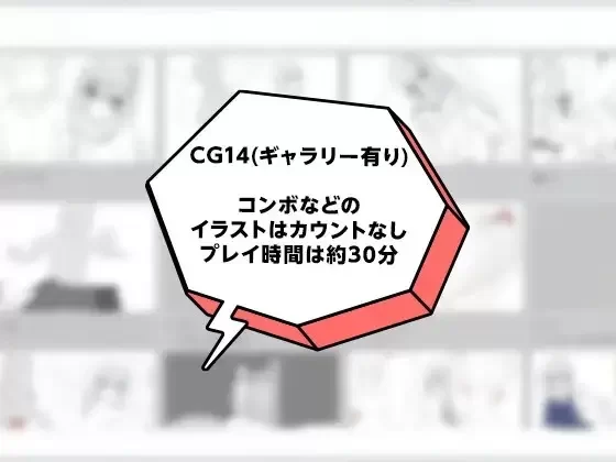 [PC 新作SLG/NTR]与男友约会中被NTR痴汉模拟 NTR痴〇 シミュレーション 生肉 [2+50mb][百度盘]