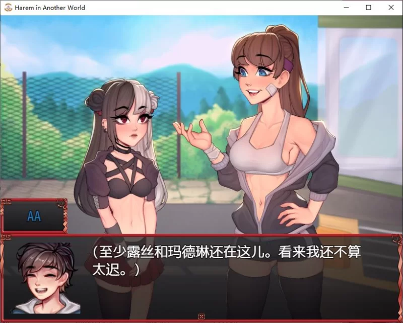 【欧美RPG/动态】异世界后宫 v1.05 官中步兵版【更新/1.07G】 [1P+1.07G][百度盘]