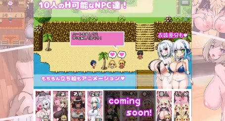 【日式RPG/中文/动态/PC＋安卓直装】你重生到游戏世界，性交了NPC！DL官方中文版 [1+2g][百度盘]