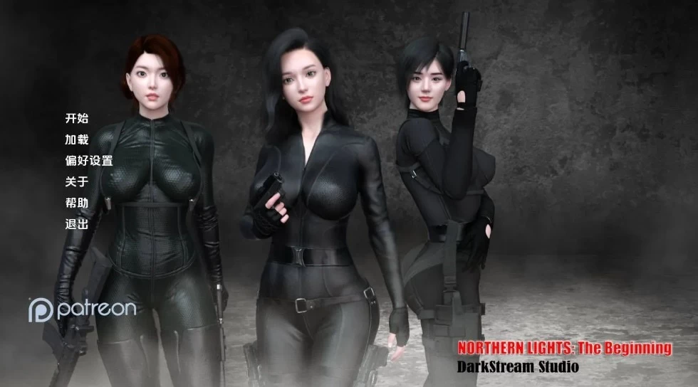 【PC+安卓/亚洲风SLG/动态/汉化/可纯可牛】北极光：起源 v0.5 [1+1.36GB][百度盘]