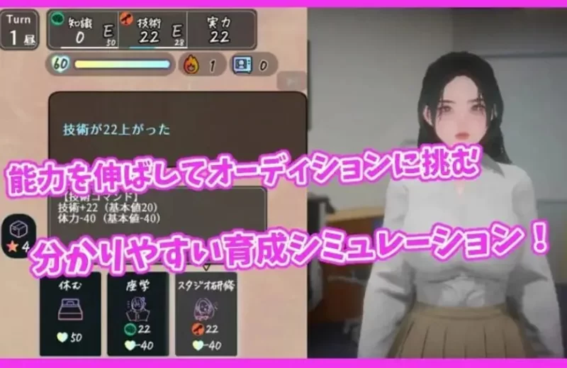 【PC/汉化/拨作/SLG游戏/730M】 昼夜的播音员 正式版 [1P+730M][百度盘]
