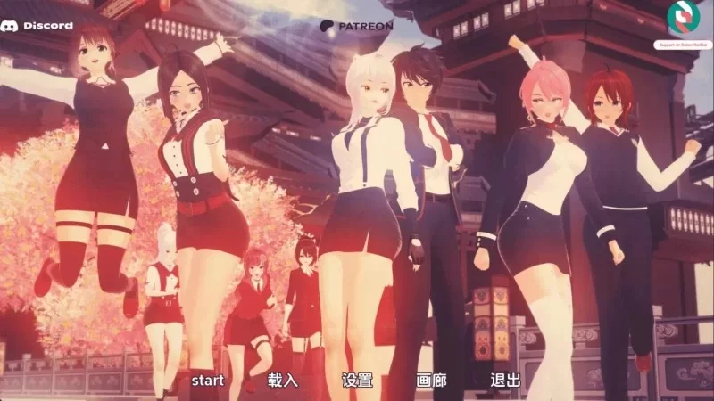 【日系/SLG/动态/更新】进入你的心重制版v0.1.9.3 AI汉化版 [1+4.64G][百度盘]