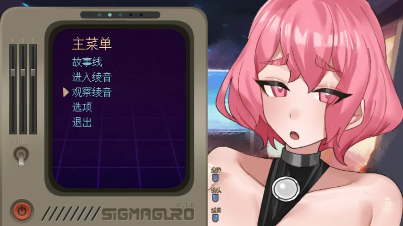 【互动SLG/官中/无码/PC】妊星少女綾音 The Pregnancy Planet v1.1…. [1+169M][百度盘]