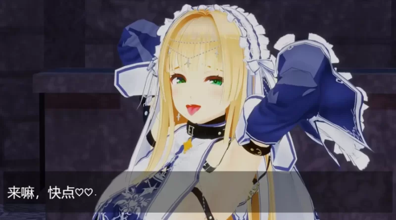 与修女的秘密1.0【PC+安卓 [1+2.48g][百度盘]
