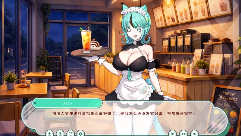 [PC][日系SLG/官中/兽耳/中出]人外美少女体液饮料店 人外美… [1+435M][百度盘]